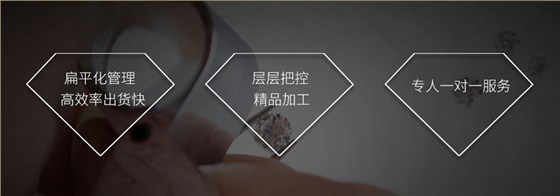 广州幂嗣姬珠宝有限公司