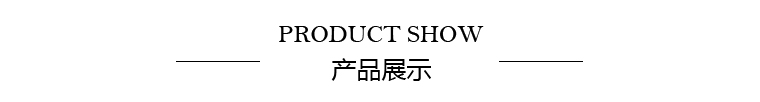 镶锆石吊坠加工